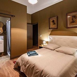 Deluxe Appartement